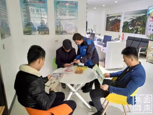 固原市旅游信息咨詢中心 一站式旅游服務(wù)，誠(chéng)邀您的光臨