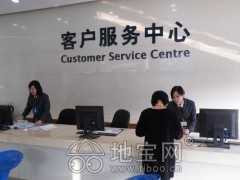 南昌桑樂太陽能售后服務咨詢電話與信息指南