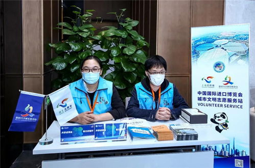 文明網(wǎng)聯(lián)盟 徐匯信息咨詢服務(wù)引領(lǐng)智慧生活新篇章